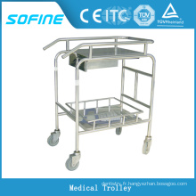 Chariot matériel médical pour hôpitaux SF-HJ1020 en acier inoxydable